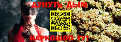 твердый Пушкино