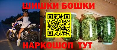 метамфетамин Пыть-Ях