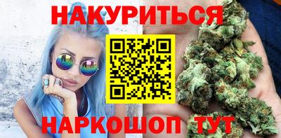 метамфетамин Пыть-Ях