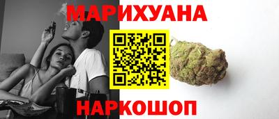 трава Пугачёв