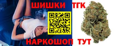 метамфетамин Пыть-Ях
