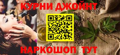 трава Пугачёв