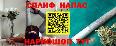 метамфетамин Пыть-Ях