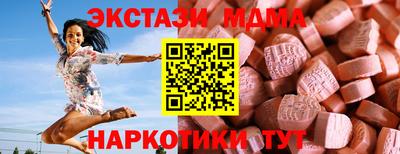 твердый Пушкино