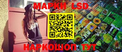 метамфетамин Пыть-Ях