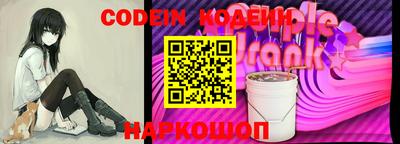 a pvp Рузаевка