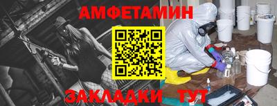 твердый Пушкино
