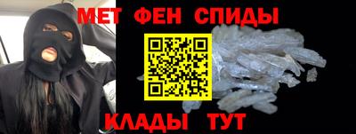 трава Пугачёв