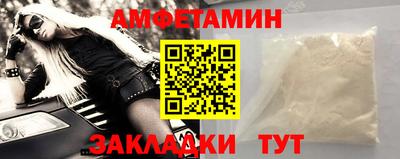 твердый Пушкино