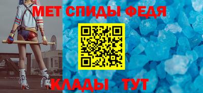 твердый Пушкино