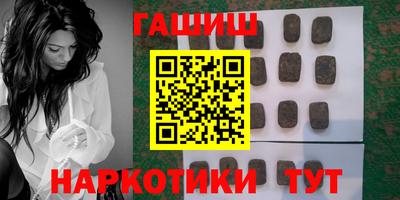 твердый Пушкино