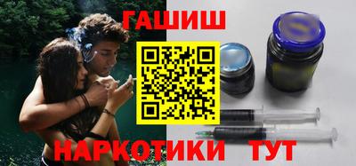 трава Пугачёв