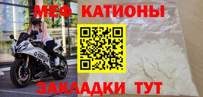 трава Пугачёв
