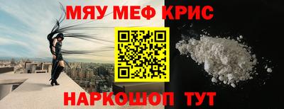 твердый Пушкино