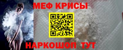 твердый Пушкино