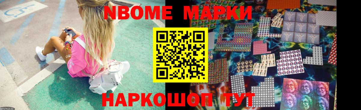 Лсд 25 экстази ecstasy  Вход с VPN  ЛСД экстази кислота  Сальск 